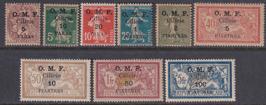 Cilicia 1920 Sc 117-27 set MNH**