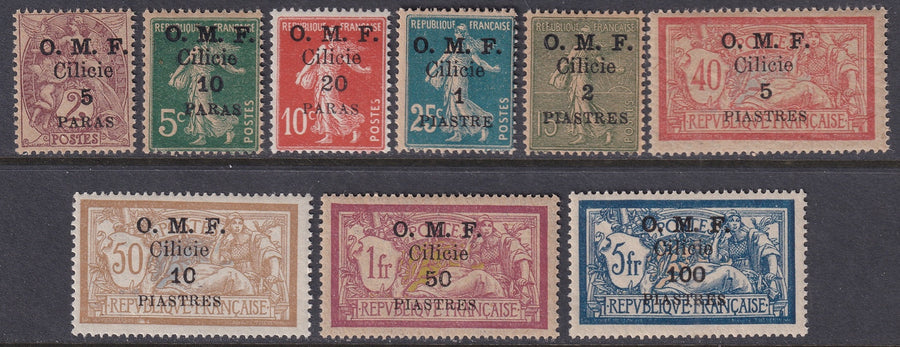 Cilicia 1920 Sc 117-27 set MNH**