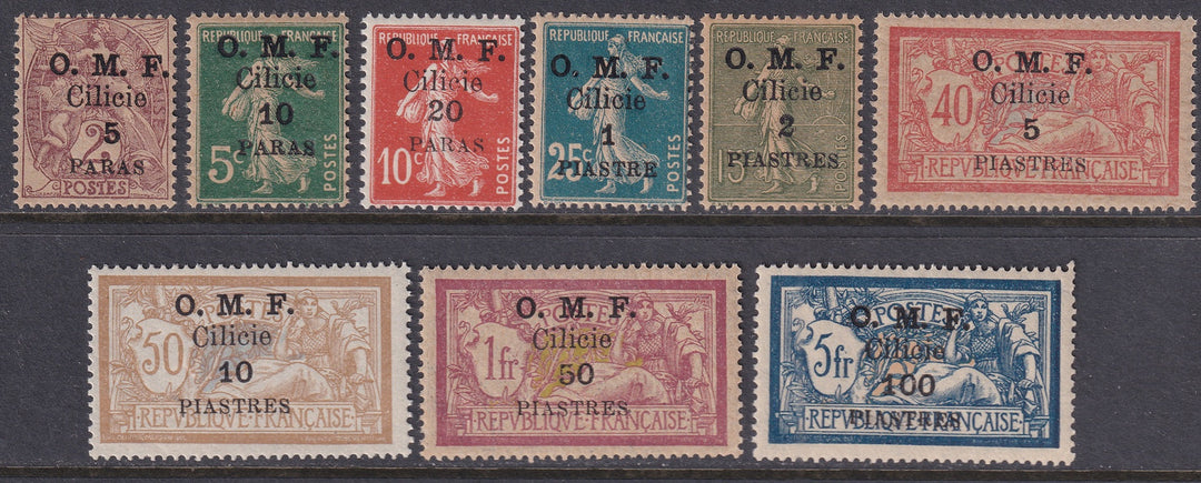 Cilicia 1920 Sc 117-27 set MNH**