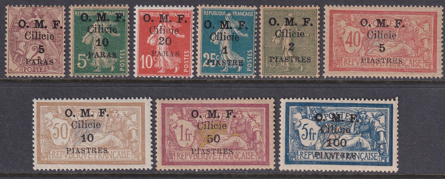 Cilicia 1920 Sc 117-27 set MNH**
