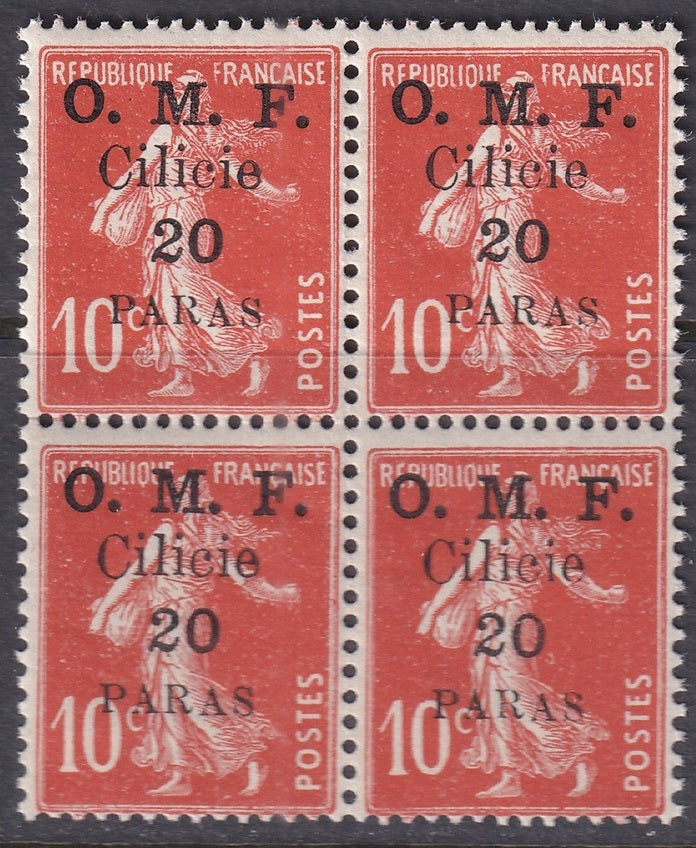 Cilicia 1920 Sc 121 block MNH**