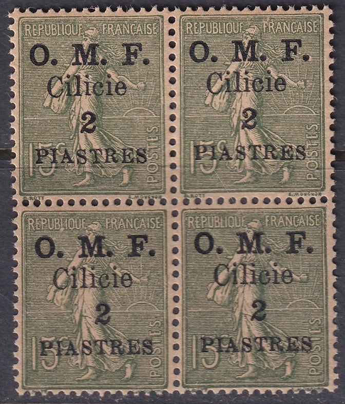 Cilicia 1920 Sc 123 block MNH**