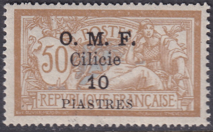 Cilicia 1920 Sc 125 MNH**