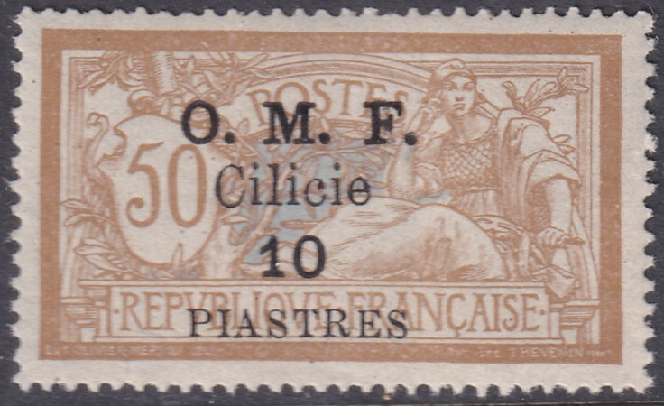 Cilicia 1920 Sc 125 MNH** light crease
