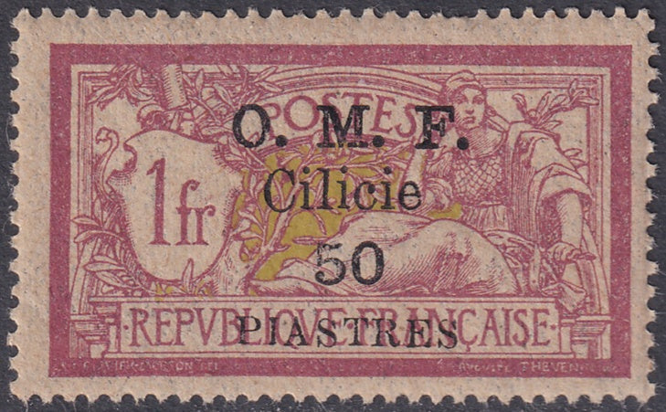 Cilicia 1920 Sc 126 MNH**