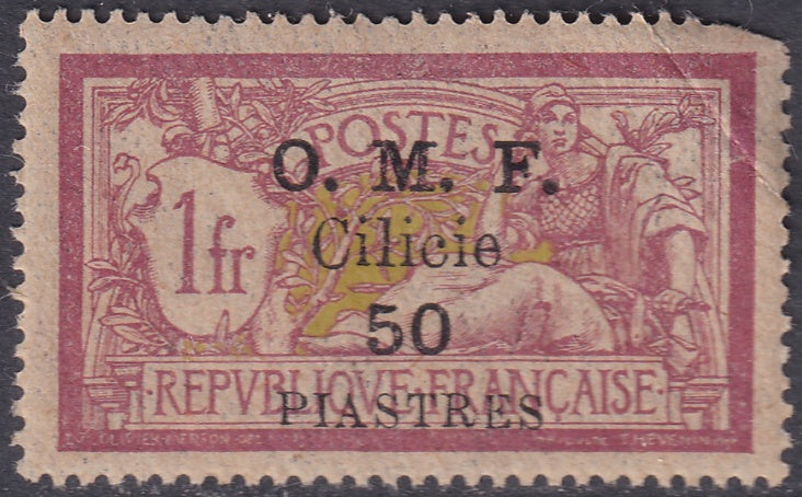 Cilicia 1920 Sc 126 MNH** folded upper corner