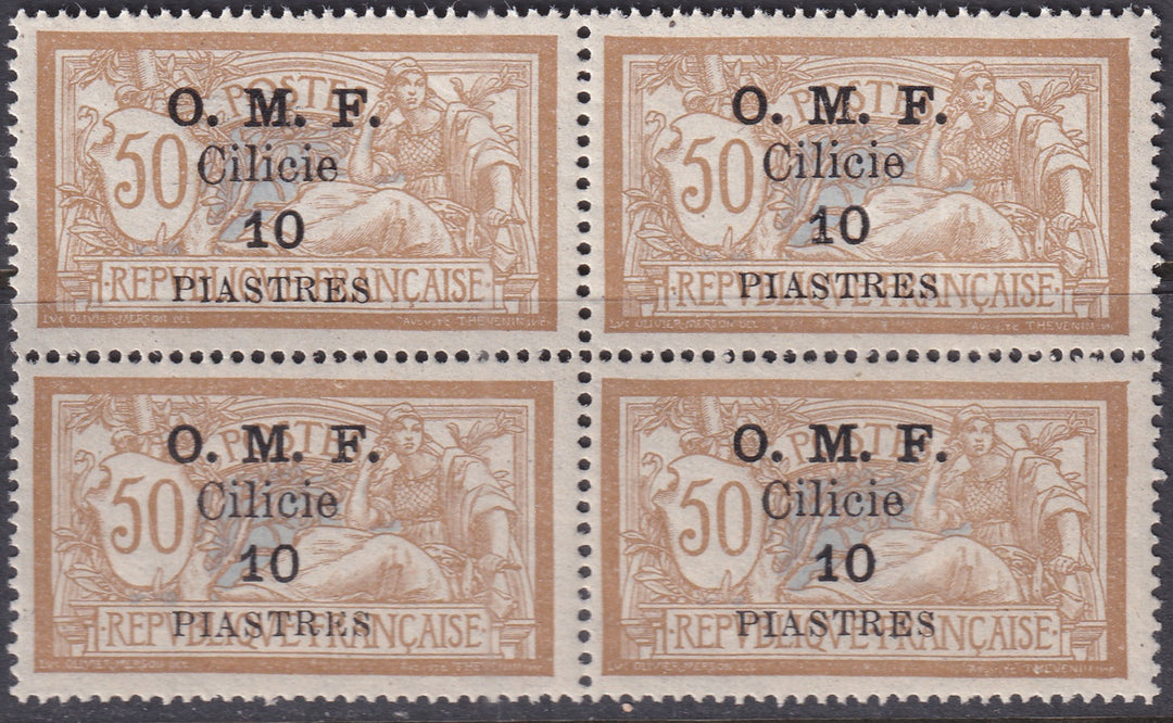 Cilicia 1920 Sc 125c block MNH** with inverted "S" in "PIASTRES" variety
