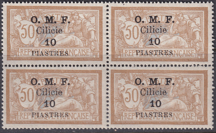 Cilicia 1920 Sc 125c block MNH** with inverted "S" in "PIASTRES" variety