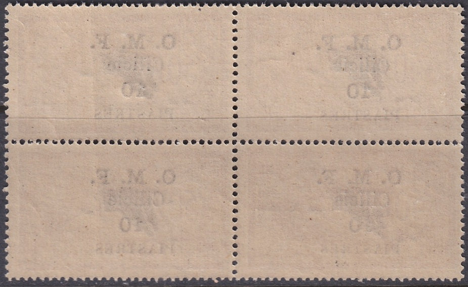 Cilicia 1920 Sc 125c Cilicie Yt 95d block MNH** with inverted "S" in "PIASTRES" variety