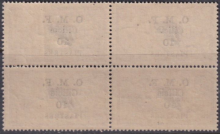 Cilicia 1920 Sc 125c Cilicie Yt 95d block MNH** with inverted "S" in "PIASTRES" variety