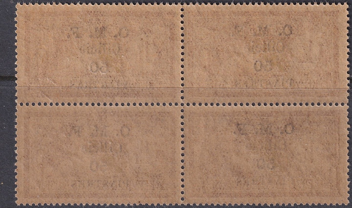 Cilicia 1920 Sc 126c Cilicie Yt 96c block MNH** with inverted "S" in "PIASTRES" variety