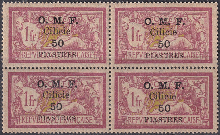 Cilicia 1920 Sc 126c block MNH** with inverted "S" in "PIASTRES" variety