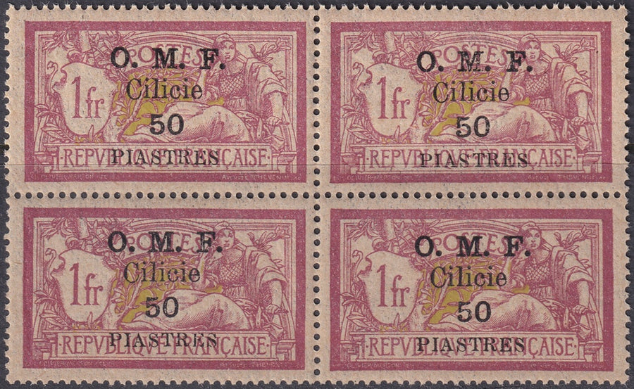 Cilicia 1920 Sc 126c block MNH** with inverted "S" in "PIASTRES" variety