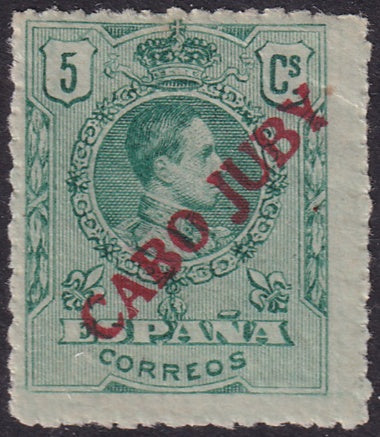 Cape Juby 1919 Sc 9 MH* overprint on reverse variety
