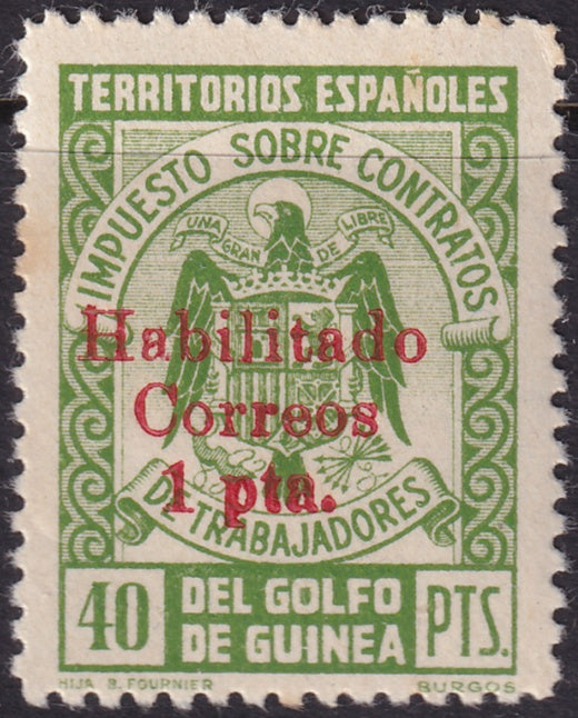 Spanish Guinea 1940 Sc 291 MNH** streaky gum