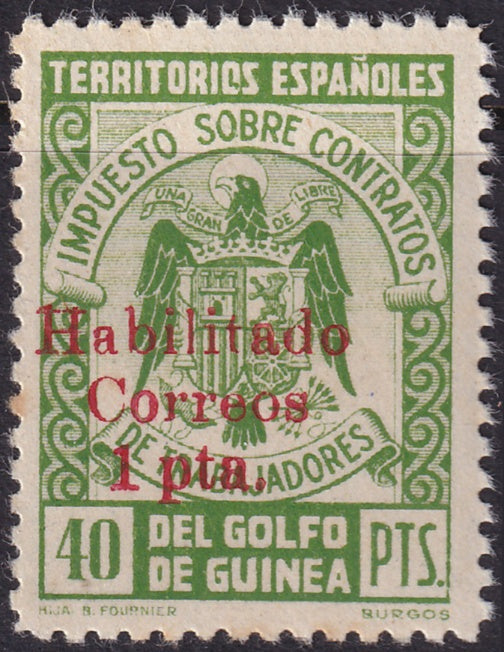 Spanish Guinea 1940 Sc 291 MNH** some streaky gum