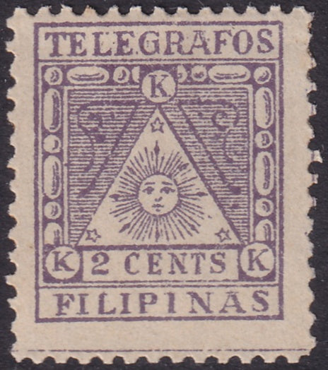 Philippines 1898  revolutionary telegraph MH*