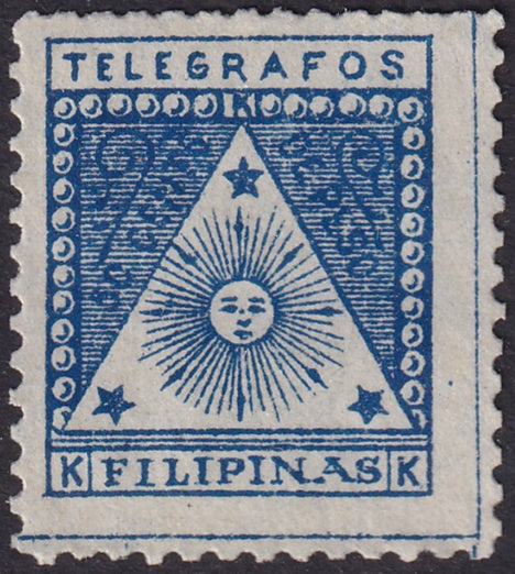 Philippines 1898  revolutionary telegraph MNG(*)