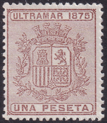 Spanish Antilles 1875 Sc 66 MNG(*)
