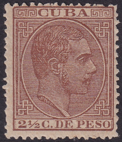 Spanish Antilles 1882 Sc 102 MH*