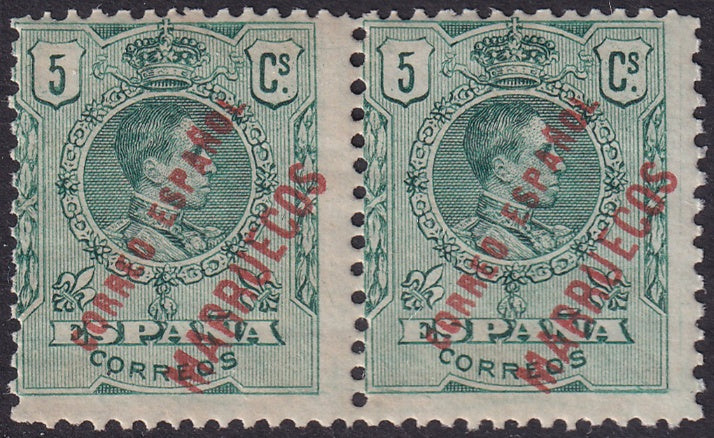Spanish Morocco 1909 Sc 15 pair MNH** streaky gum