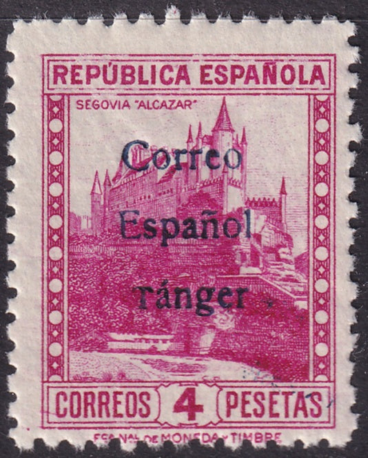 Spanish Tangier 1938 Ed 107 MNH**