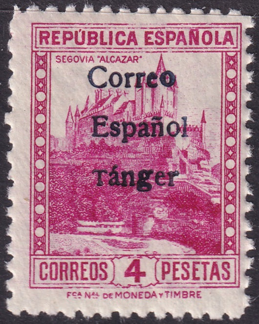 Spanish Tangier 1938 Ed 107 MNH**