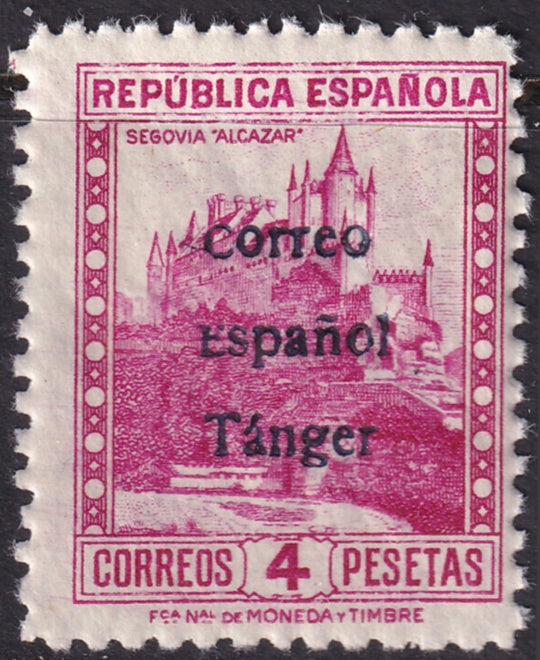 Spanish Tangier 1938 Ed 107 MNH**
