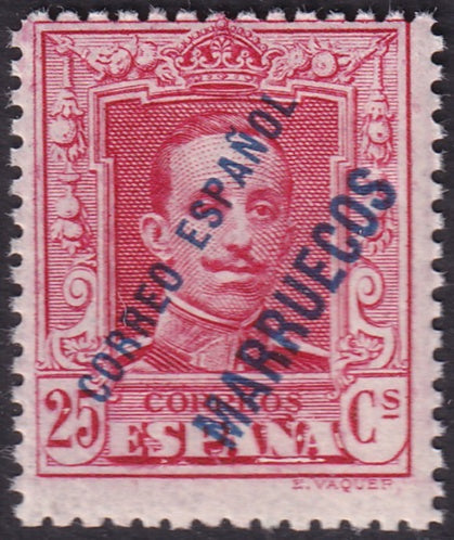 Spanish Morocco 1929 Ed 55 UPU congress specimen (muestra) MNH**