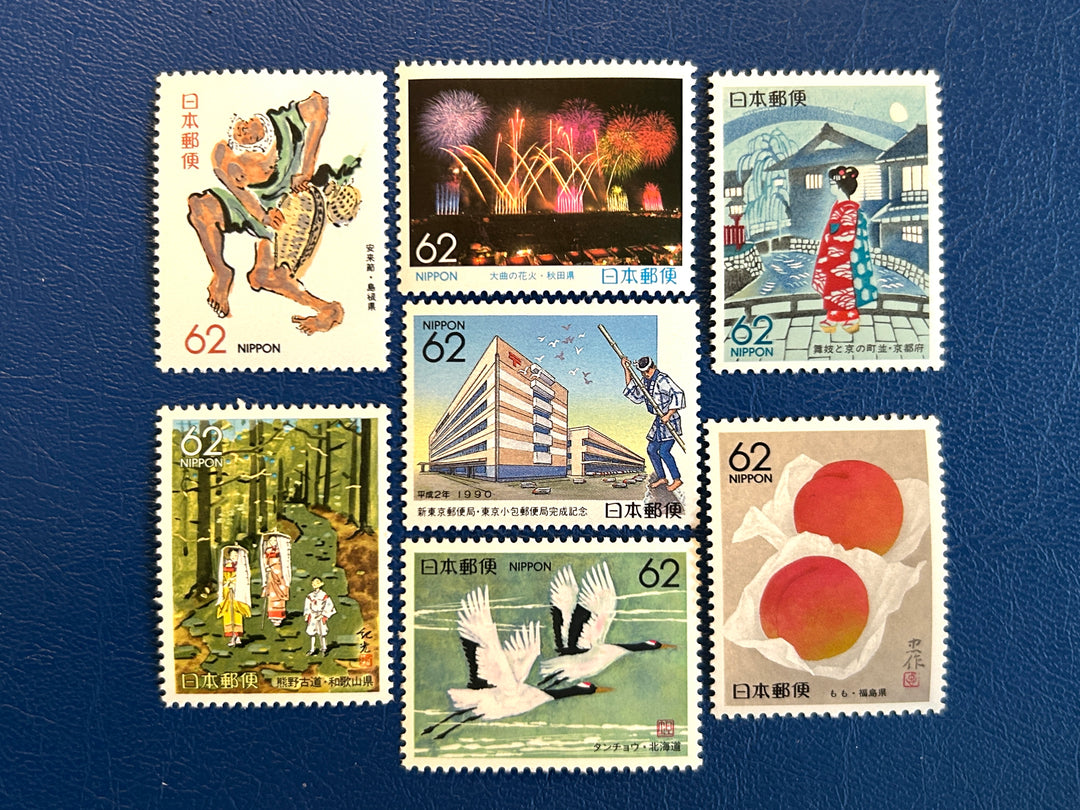 Japan- 1990 - Prefectures - MNH**