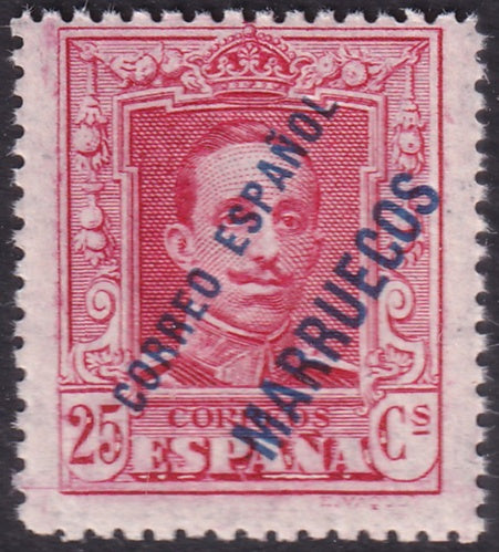 Spanish Morocco 1929 Ed 55 UPU congress specimen (muestra) MNH**