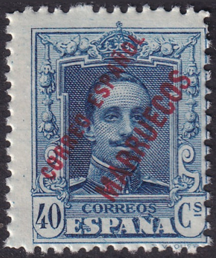 Spanish Morocco 1929 Ed 57 UPU congress specimen (muestra) MNH**