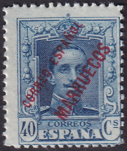 Spanish Morocco 1929 Ed 57 UPU congress specimen (muestra) MNH**