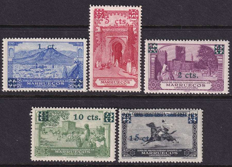 Spanish Morocco 1936 Sc 164-8 set MNH**