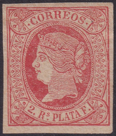 Spanish Antilles 1864 Sc 21 MNG(*)