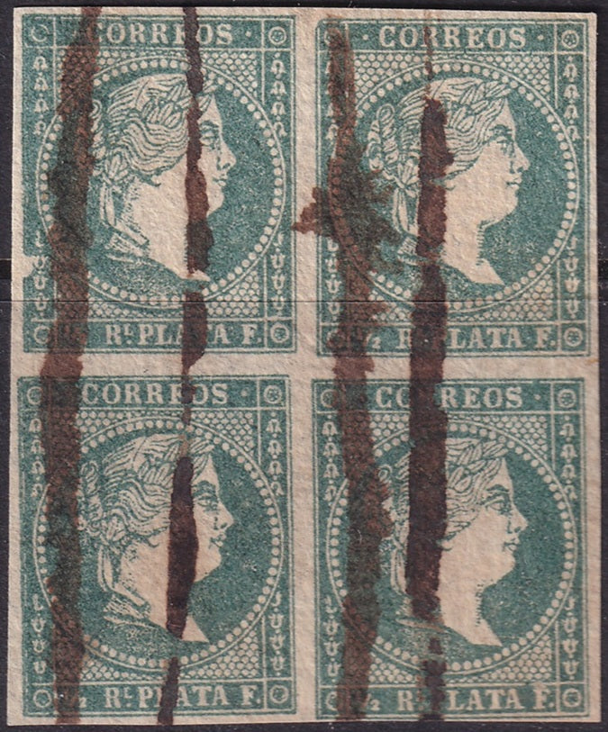 Spanish Antilles 1856 Sc 9a block used pen cancels positions V-1 to VI-2