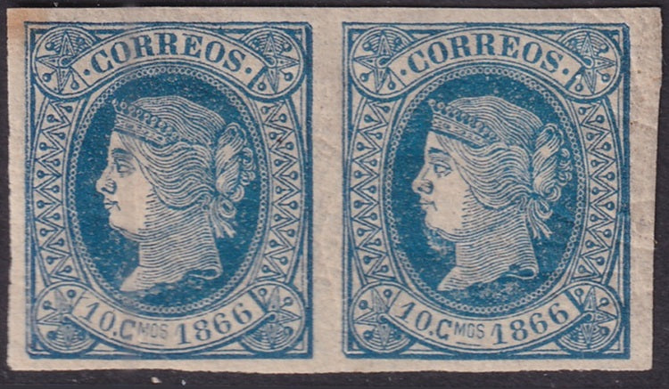 Spanish Antilles 1866 Sc 24 pair MNH** gum toning/crazing