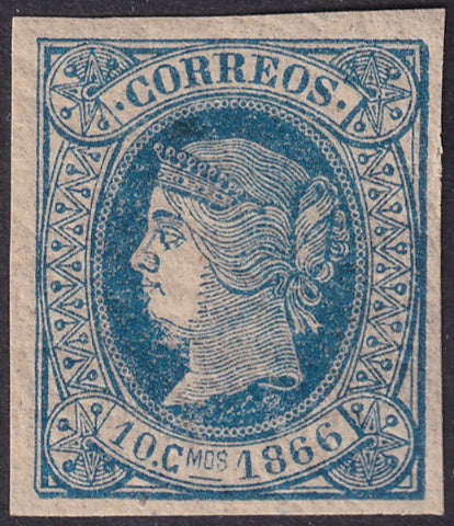 Spanish Antilles 1866 Sc 24 MNH** gum toning/crazing