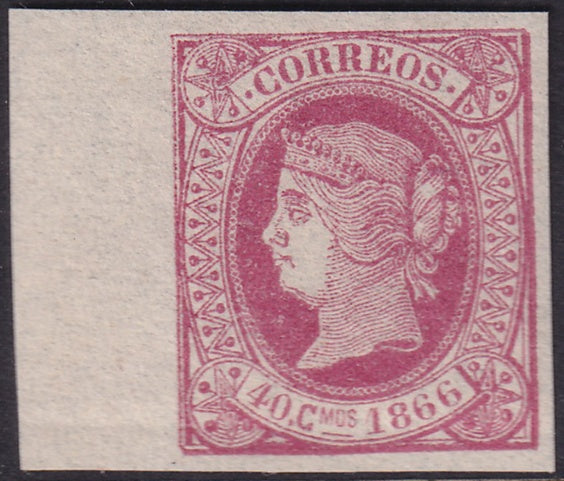 Spanish Antilles 1866 Sc 26a margin single MNG(*)