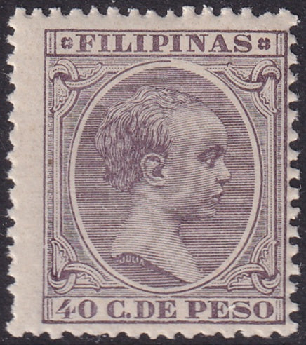 Philippines 1897 Sc 179 MNH** minor streaky gum