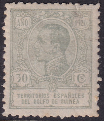 Spanish Guinea 1920 Sc 178 MNH**