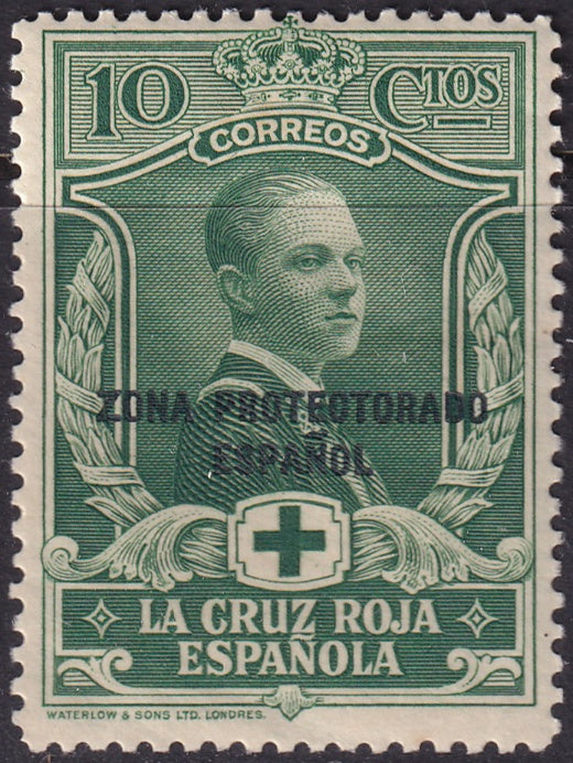 Spanish Morocco 1926 Sc B4 MNH**