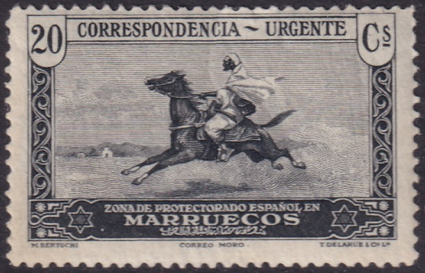 Spanish Morocco 1928 Sc E4 express MNH**