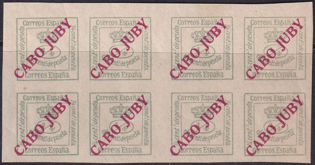 Cape Juby 1919 Sc 7 block of 8 MNH** "broken B" variety