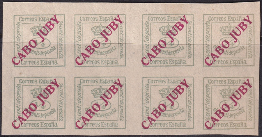 Cape Juby 1919 Sc 7 block of 8 MNH** "broken B" variety