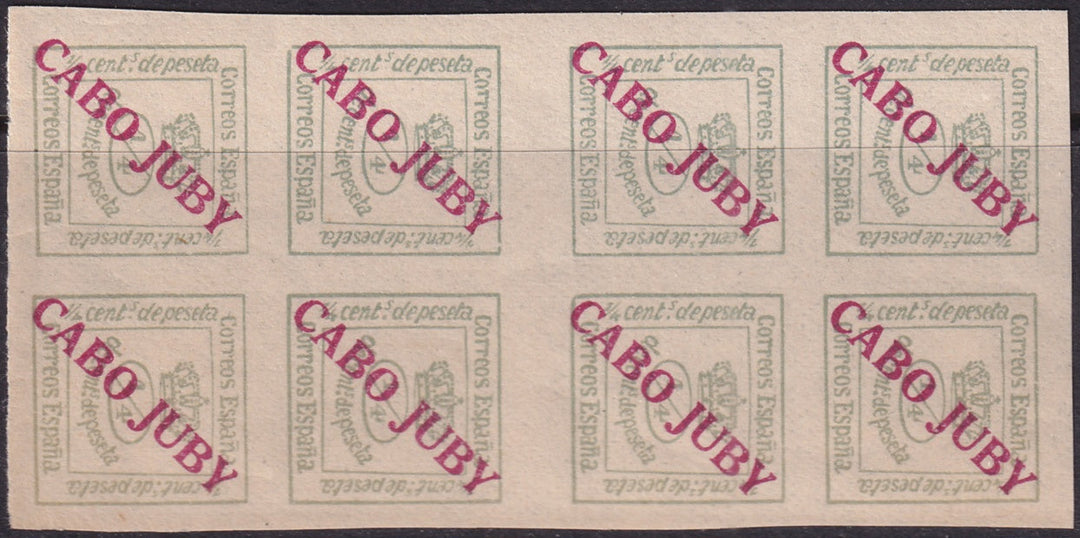 Cape Juby 1919 Sc 7 block of 8 MNH**