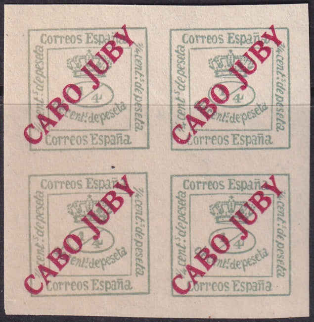Cape Juby 1919 Sc 7 block MNH** "broken B" variety
