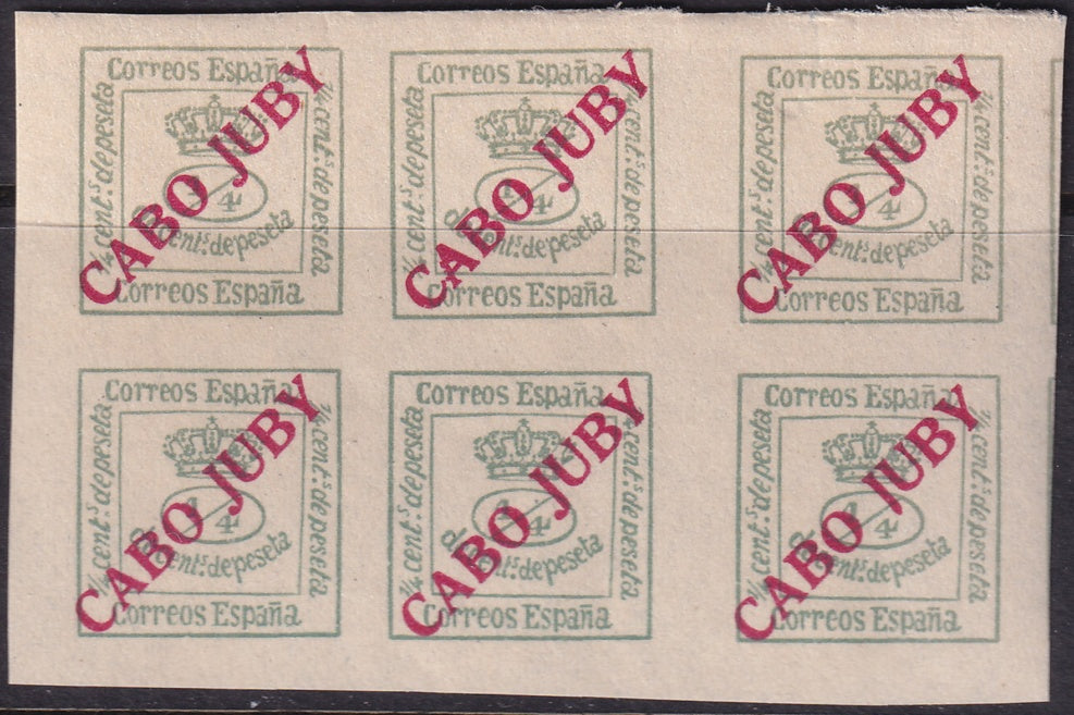 Cape Juby 1919 Sc 7 block of 6 MNH** "truncated J" variety