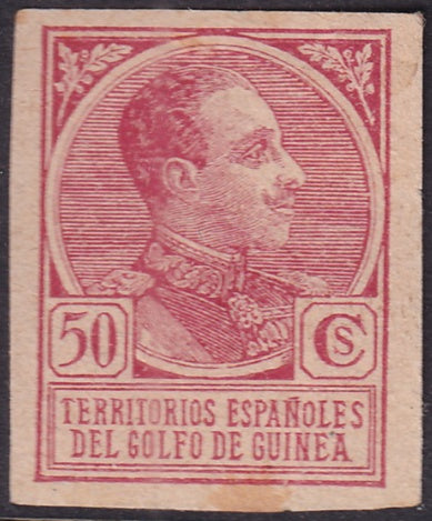 Spanish Guinea 1919 Sc 167 imperf variety MNG(*)