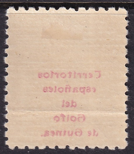 Guinea Española 1949 Sc 303 Ed 274hc MH* sobreimpresión variedad offset